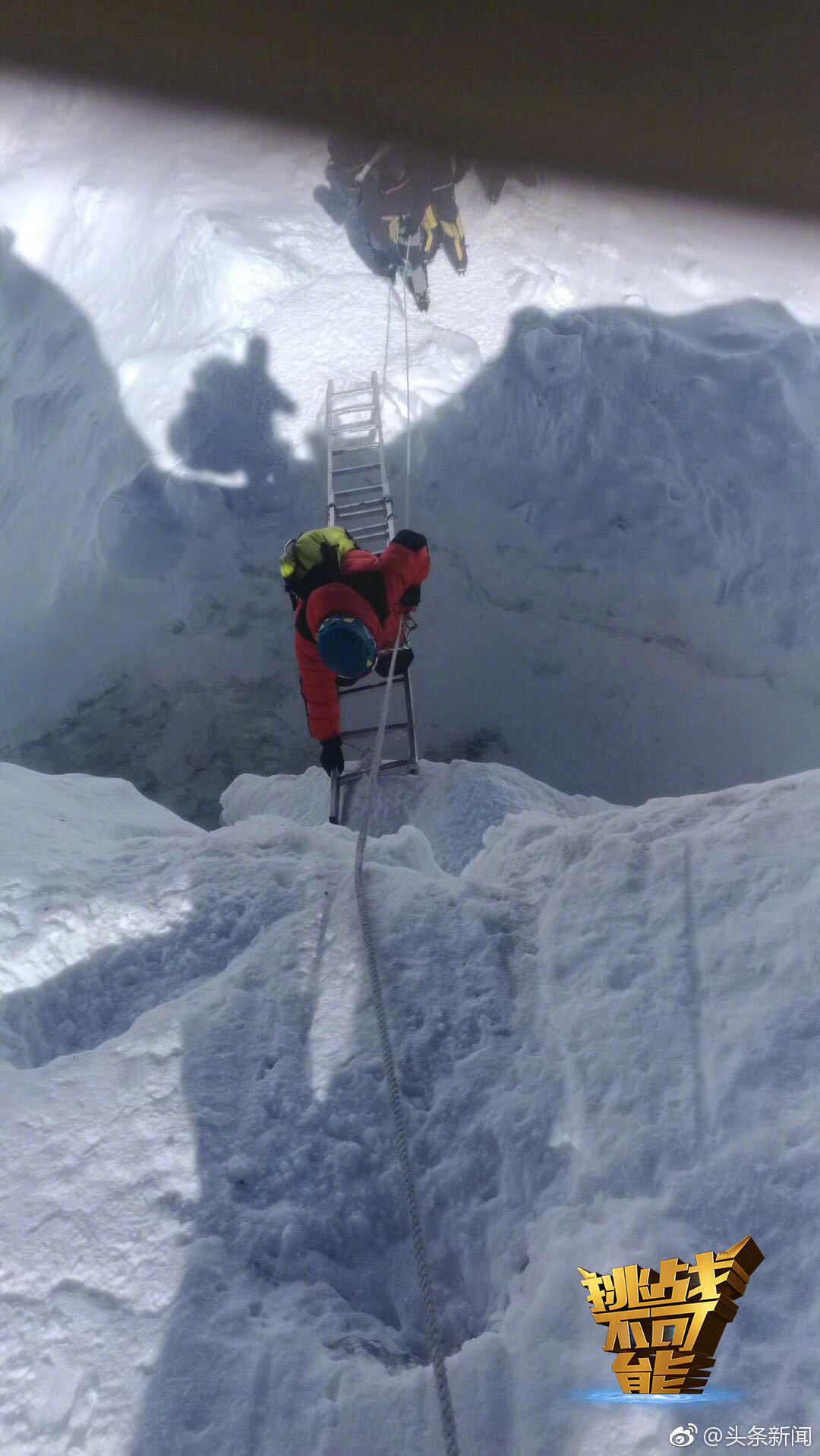 69岁"无腿勇士"夏伯渝成功登顶珠峰