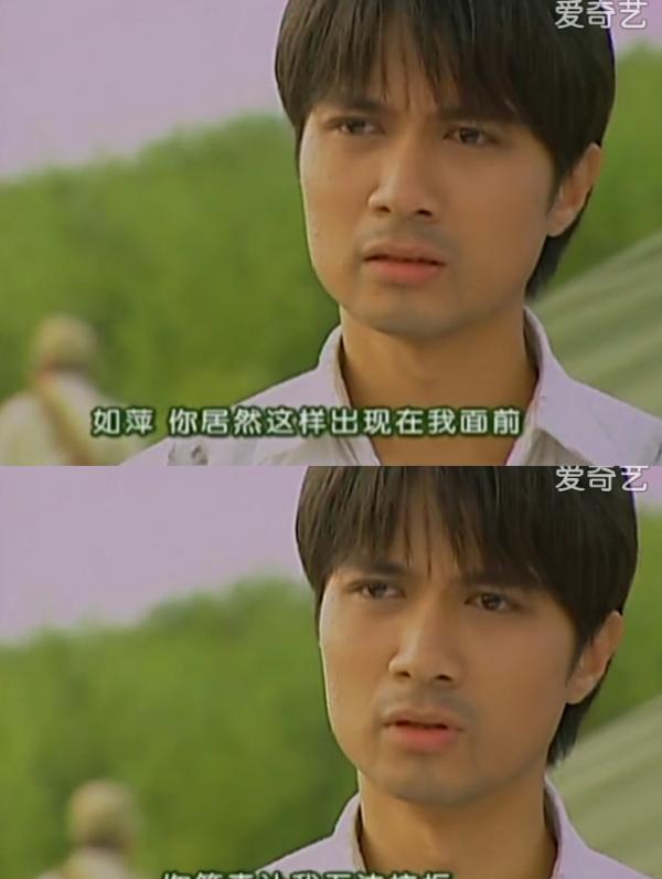 何书桓竟是个大渣男,《情深深雨蒙蒙》三观这么不正吗?