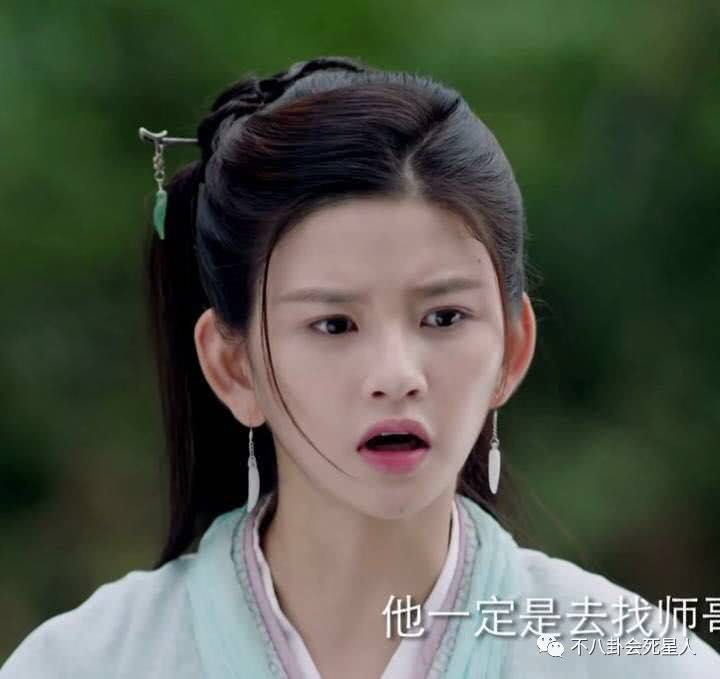 《芸汐传》女二林思意撞脸小鬼,竟和鹿晗关晓彤搭过戏