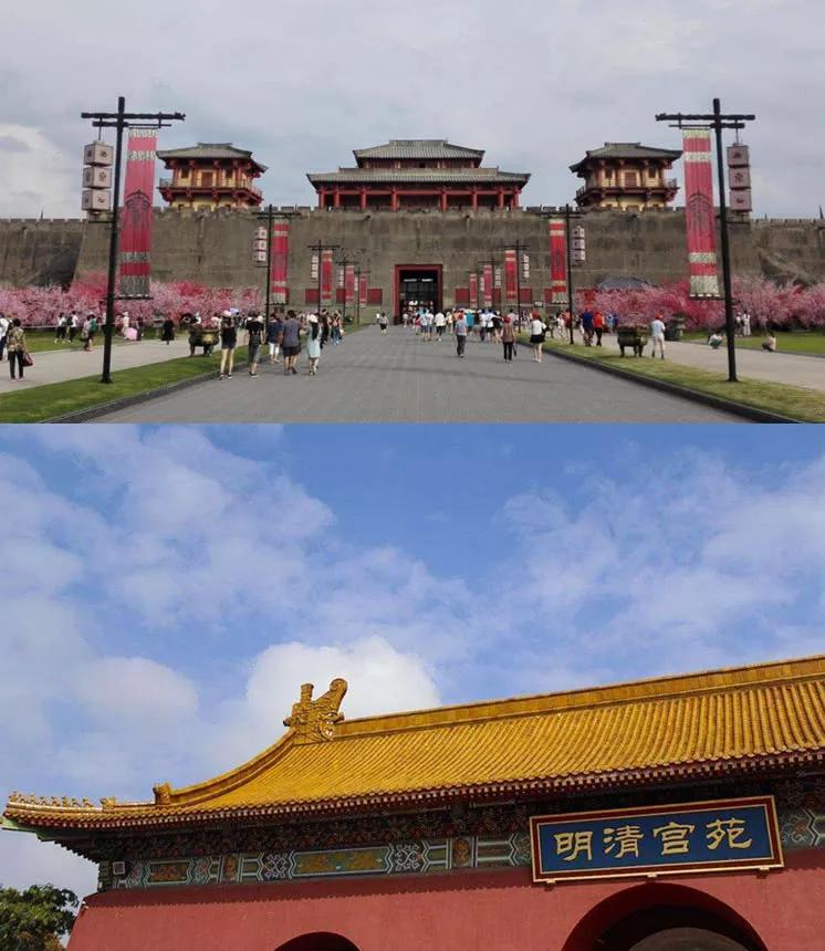 故宫|门票|横店影视城_新浪新闻