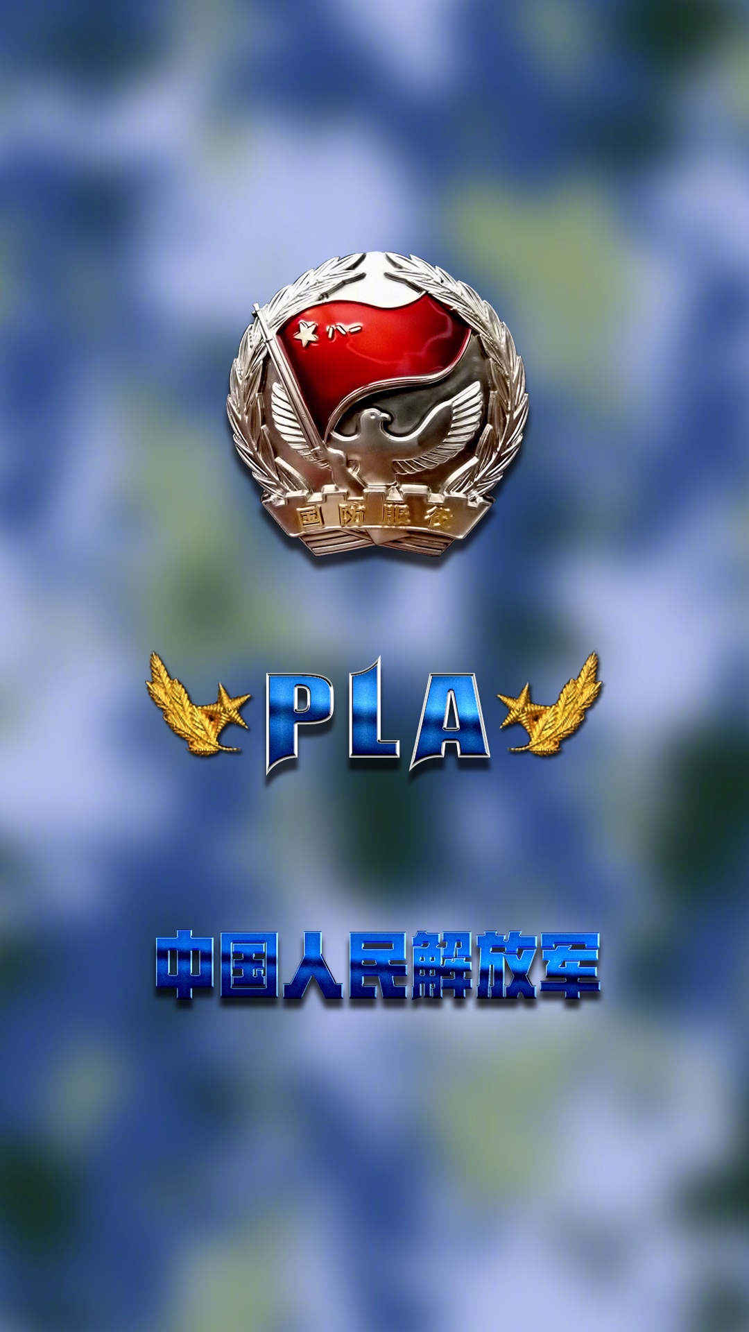 壁纸|海军|中国海军_新浪新闻