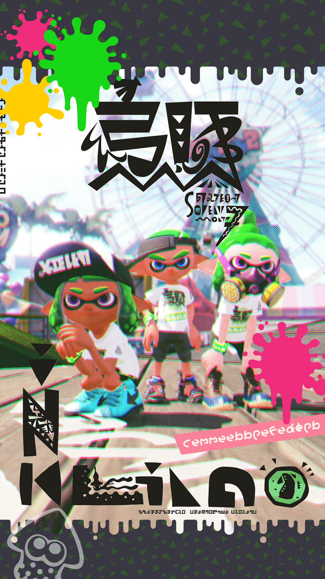 美服mynintendo 可以50白金币兑换 Splatoon 2 乌贼vs章鱼庆典壁