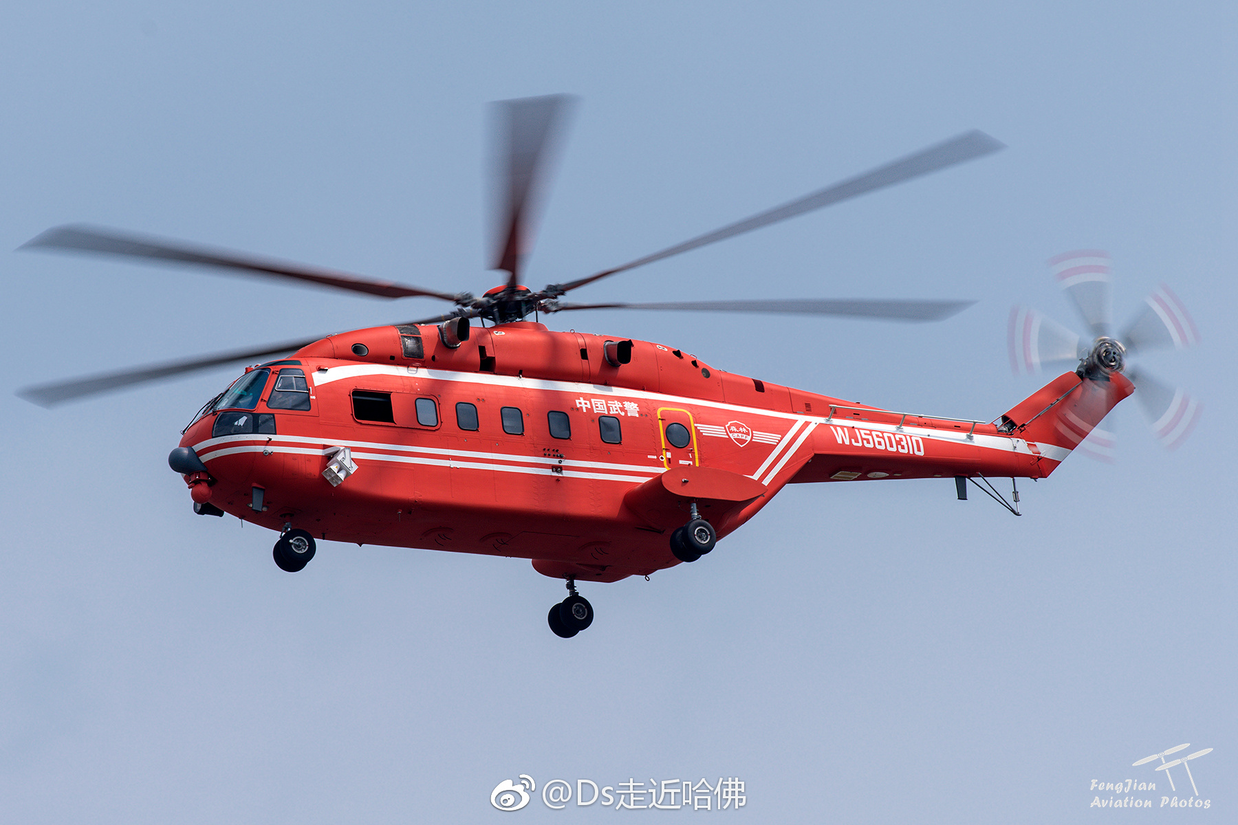 用相机记录人民军队5武警篇庆祝人民军队建军91周年