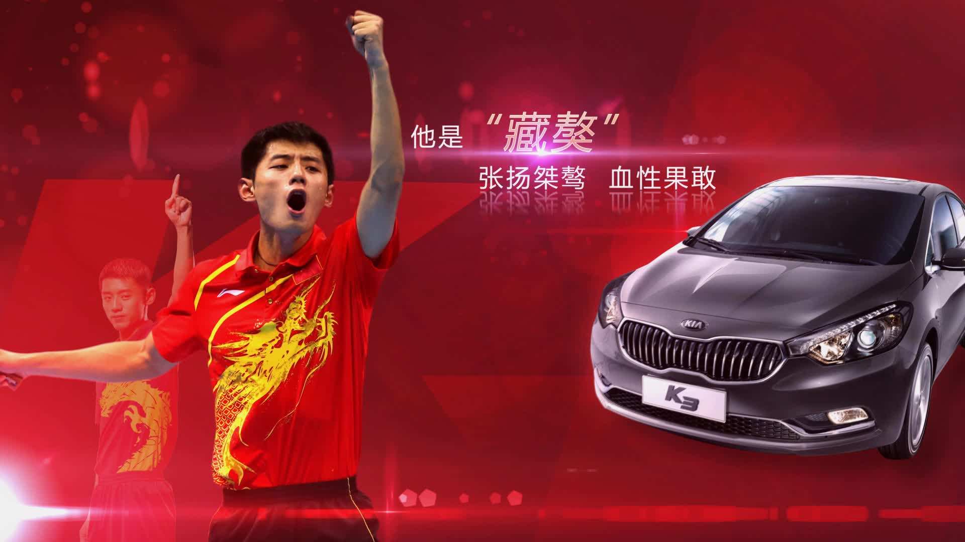 不过,没过多久,随着名气的提升以及各类代言,通告纷至沓来,张继科的