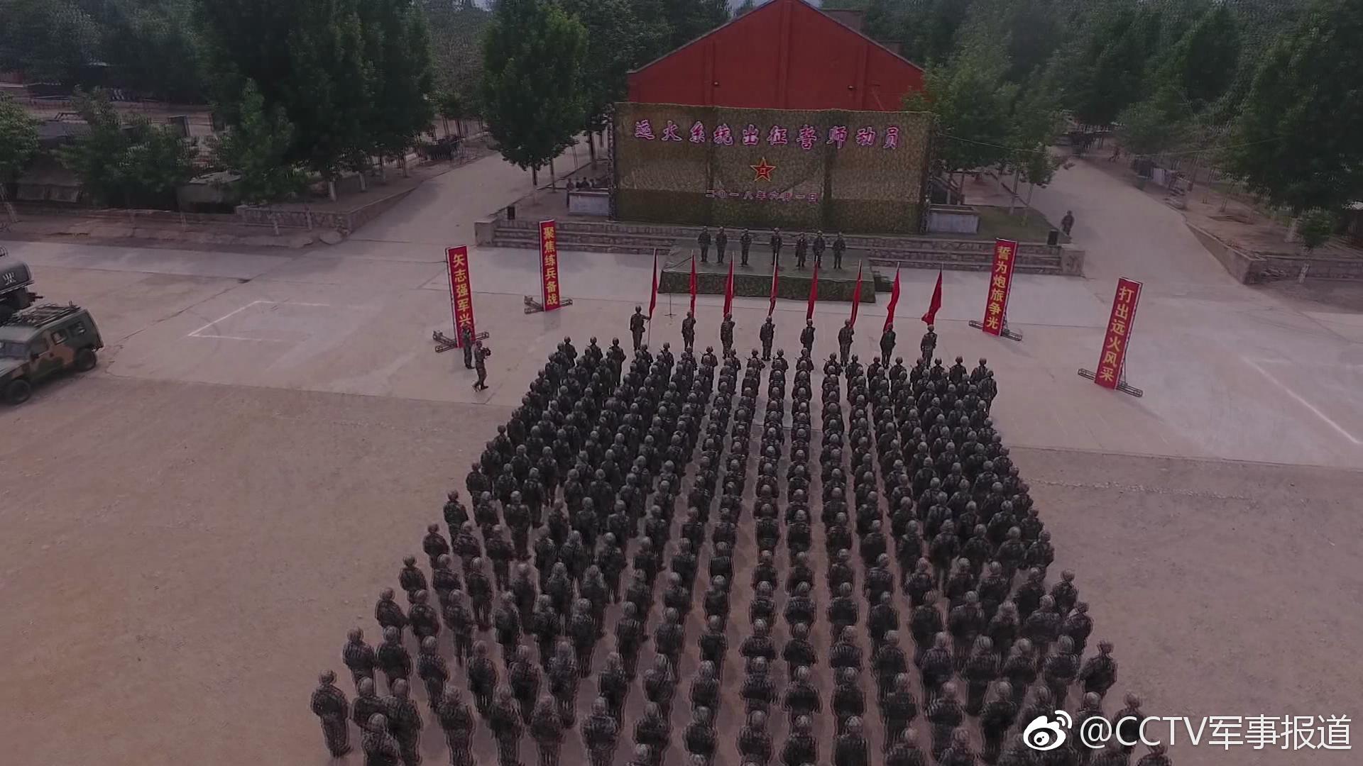 陆军第83集团军某炮兵旅:参演部队千里机动挺进西北大漠|大漠|集团军|胡春峰_新浪新闻