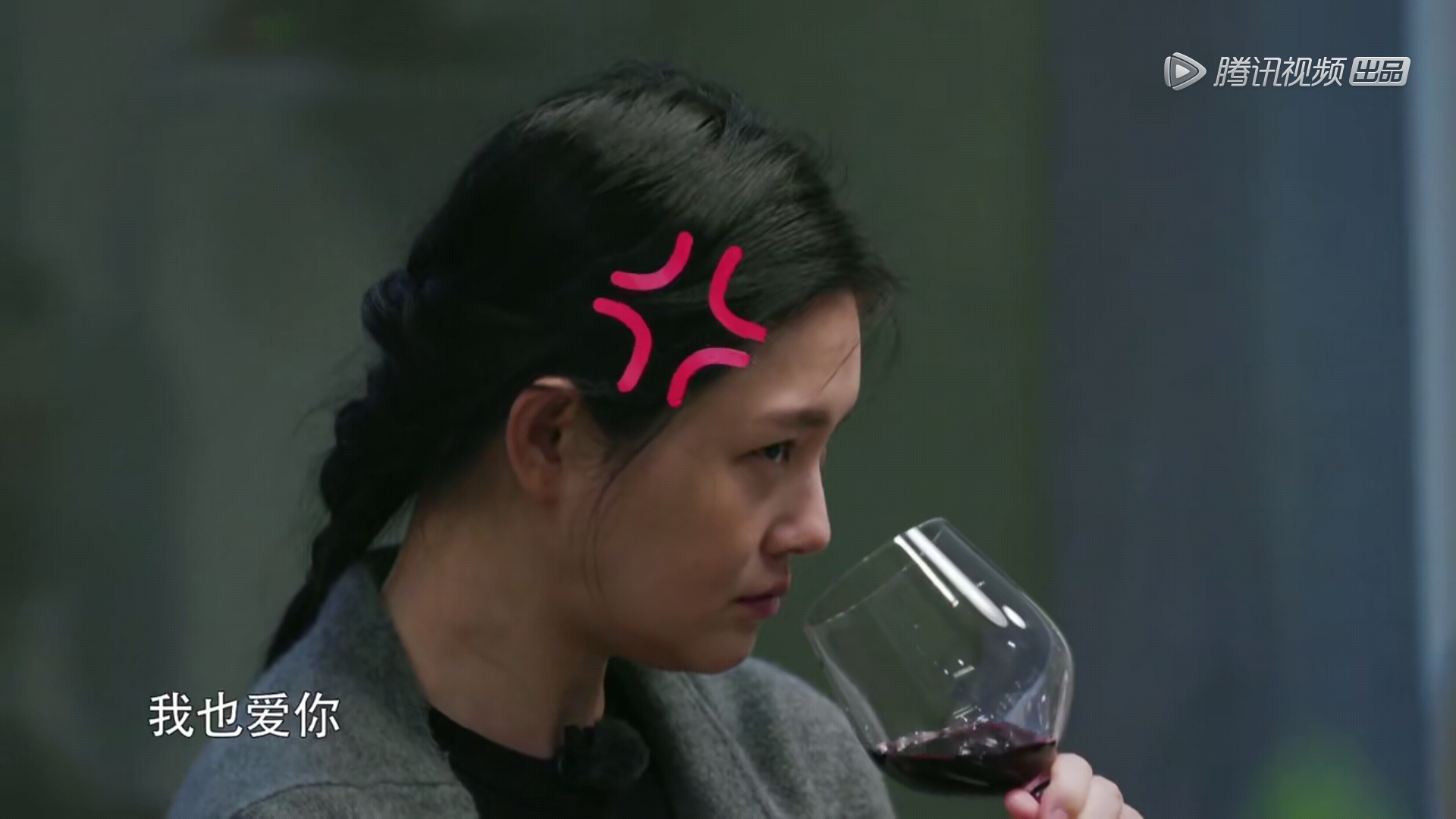 大s两次跟老公噘嘴巴太可爱,汪小菲一脸宠溺!谁注意小s表情|汪小菲|大