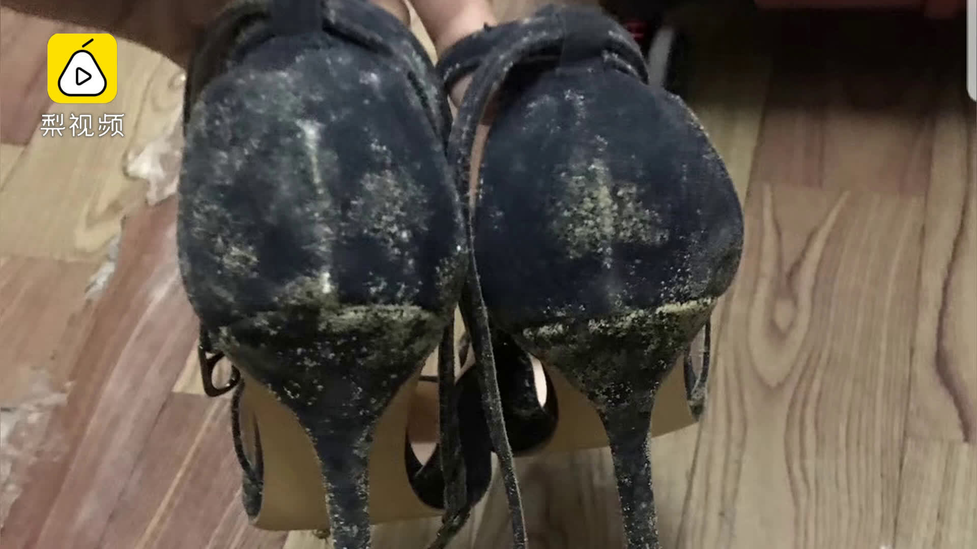 女生:有人鞋里长蘑菇