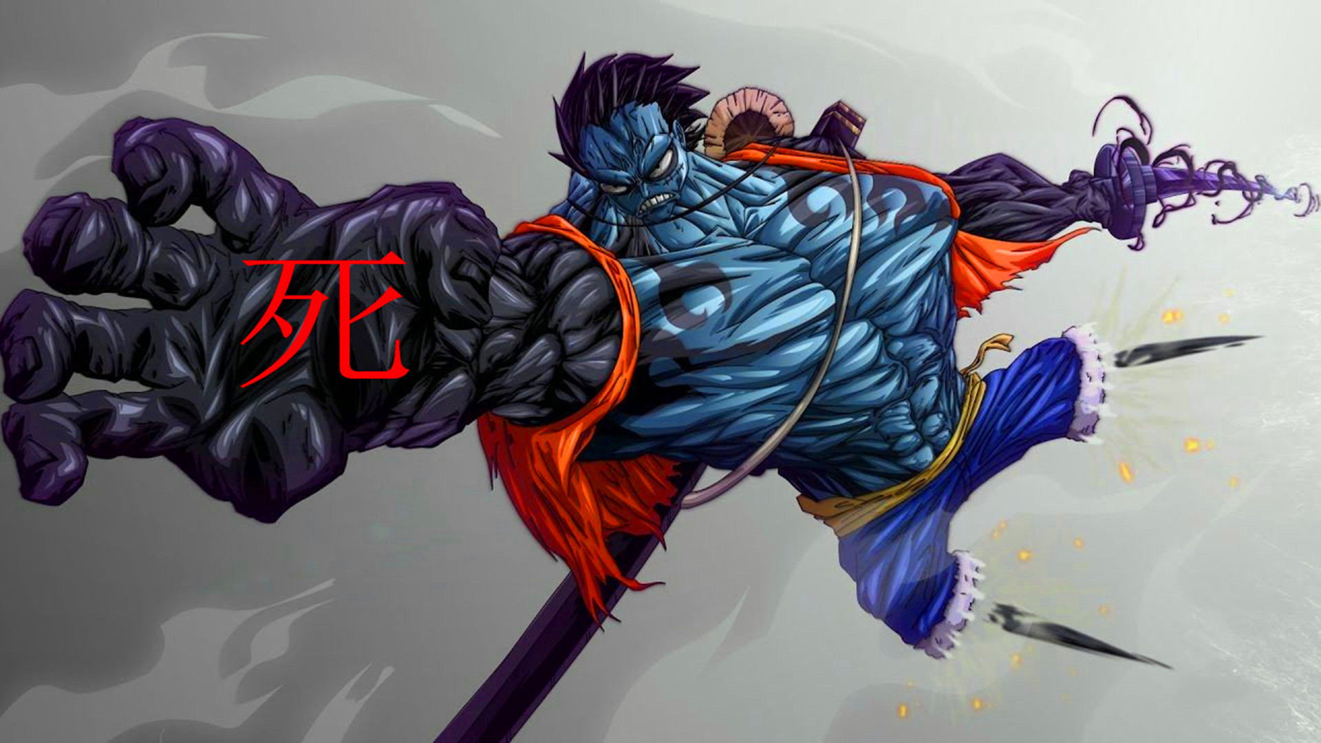 经过开发拥有极其恐怖的力量,而路飞虽然已经开发出了二档,三档,四档