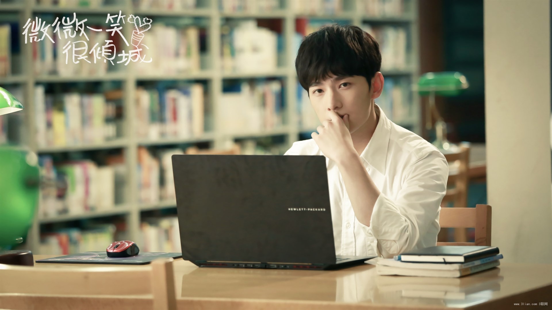 漫画专区|国漫 ~《微微一笑很倾城》~ 第4话:我一笑奈何的婚礼