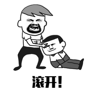 300_300gif 动态图 动图