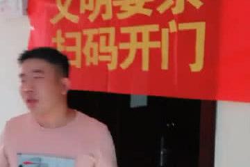 抖音惊现最霸气的弟弟,祝姐姐新婚快乐,门口的