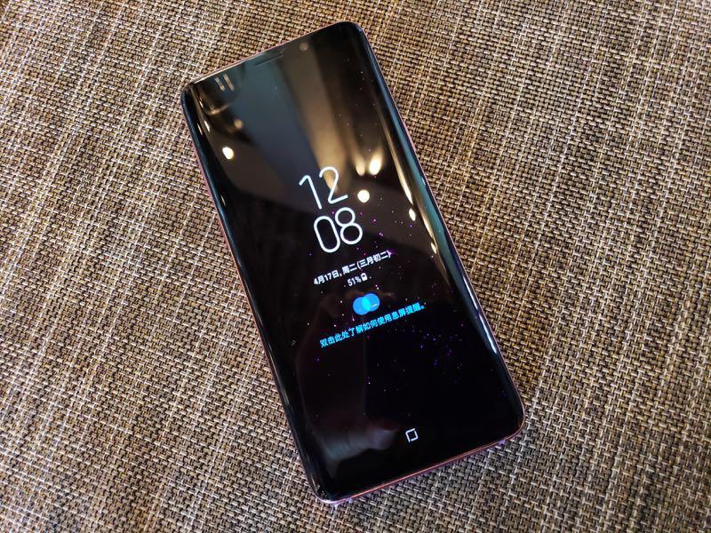 时尚穿搭利器 三星s9优惠进行时