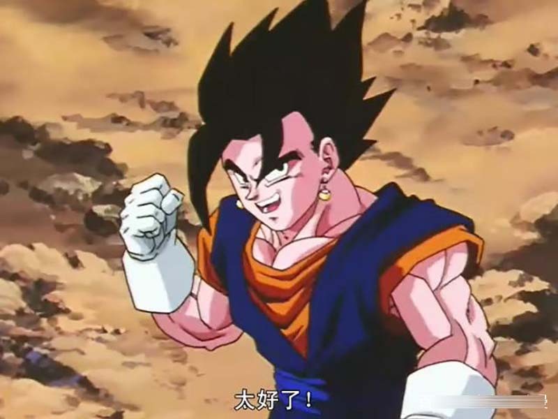 贝吉塔孙悟空合体成为贝吉特,贝殿为何前两次拒绝第三次却主动?