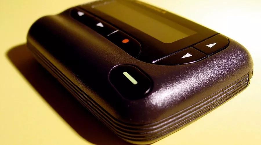 乐山126寻呼台照片