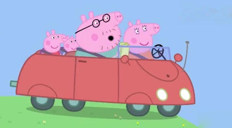 小猪佩奇佩奇是富二代其实佩奇的猪爸爸也是富二代