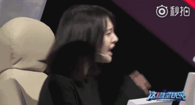 耿直的郑爽妹纸这次真的发飙了,节目组不带这么欺负人的!