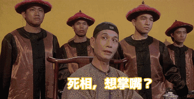 他们丧失男性的能力,却能够在紫禁城中呼风唤雨.