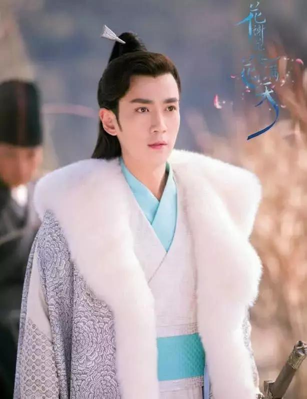 饰演花家二少爷花无谢,一位温润如玉,为爱执着的富家公子