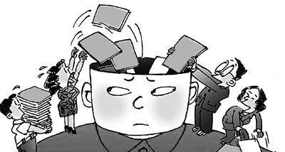 第一个弊端:灌输式,或者填鸭式教学.