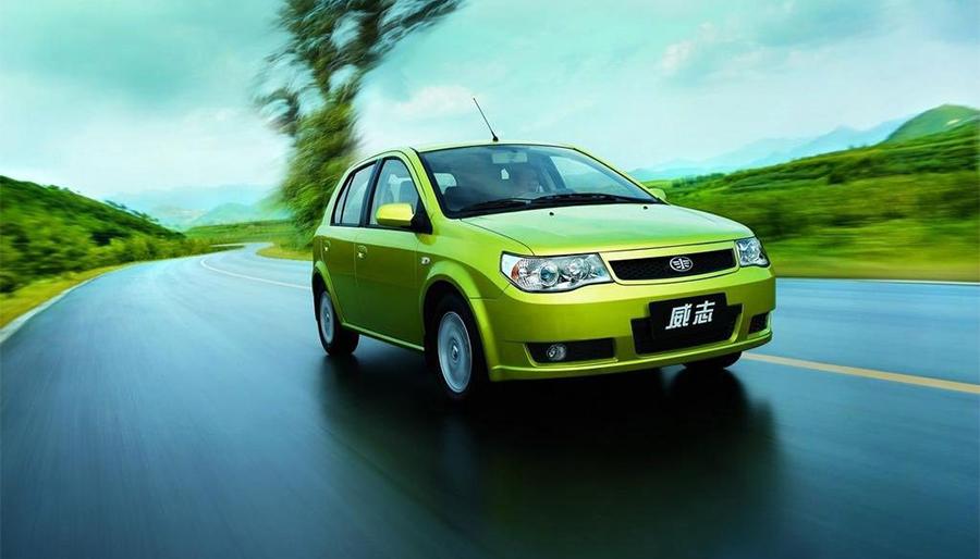 夏利亏损停产,低至1块钱贱卖子公司抵债