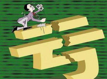 一位血亏老股民深夜熬出3千字血泪教训:炒股能赚钱