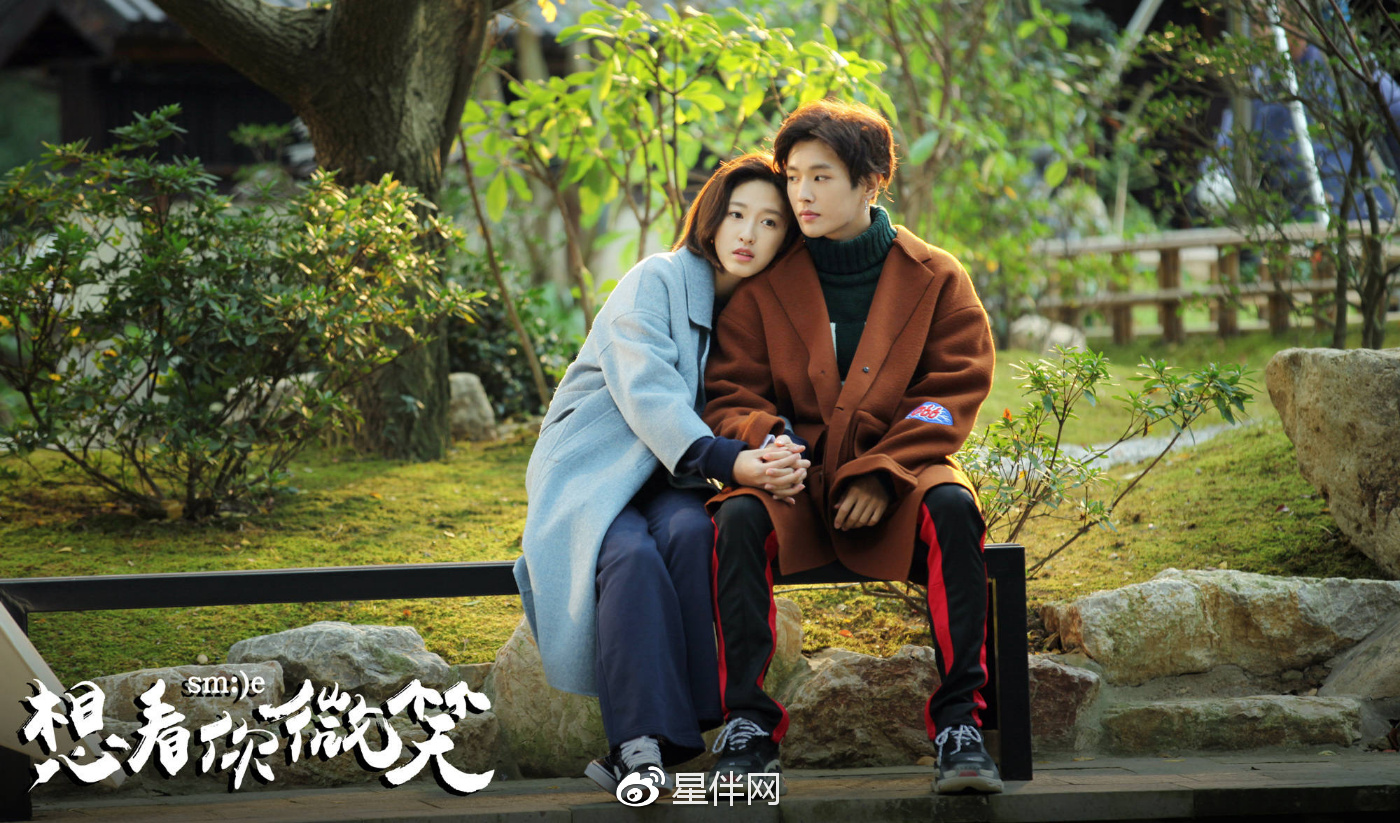 《想看你微笑》高甜收官 李汶翰跻身新晋"国欠男友"