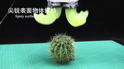 研发身段柔软的机器人中美日群雄逐鹿动图展示