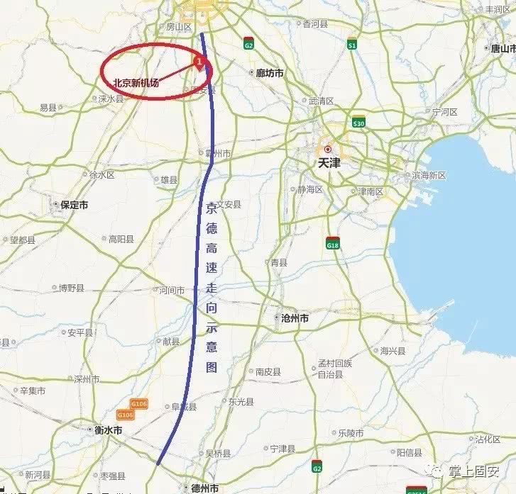 京武高速邯郸段线路图图片