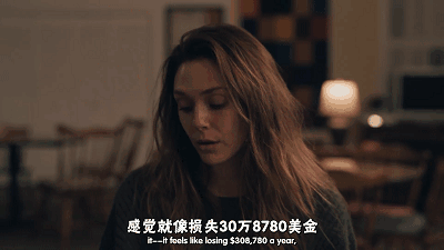 伊丽莎白·奥尔森|节哀顺变|女巫_新浪新闻