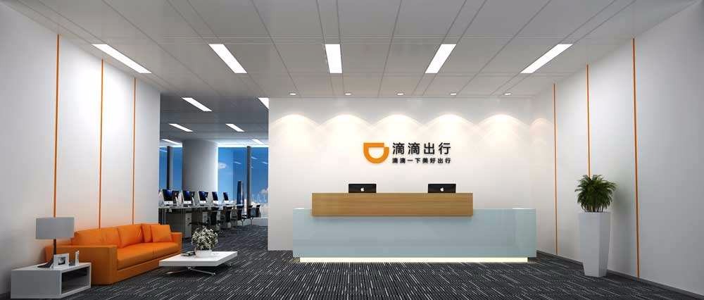 滴滴司机不加入担保计划,服务分高接到的单也少