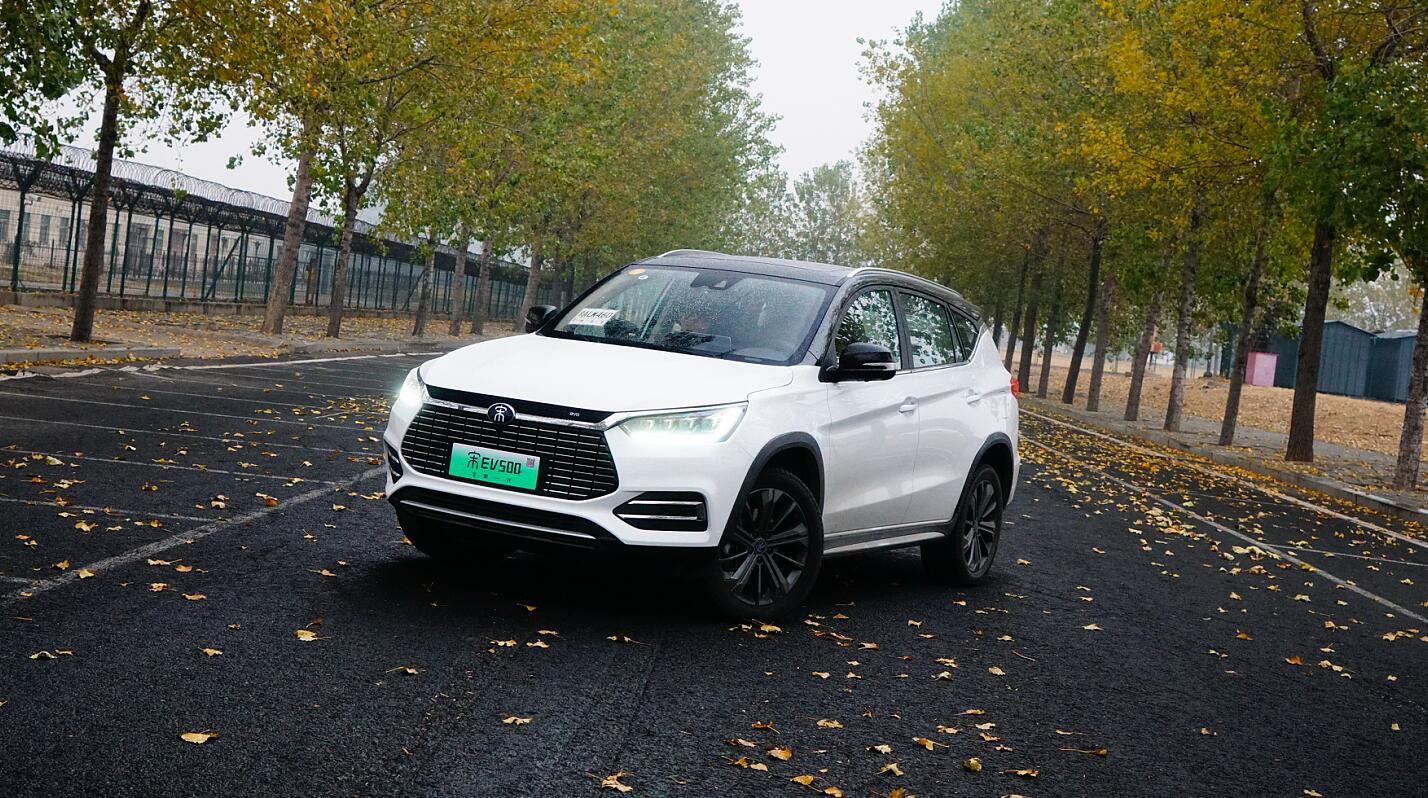 宋楠:通过比亚迪宋ev500热成像信号解析电驱动控制技术