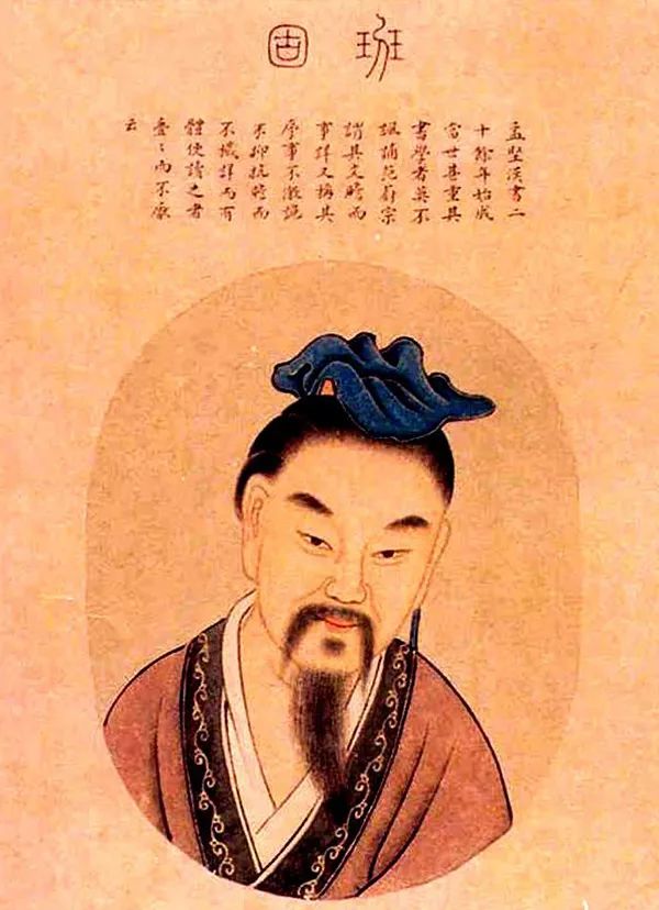 【国学】古人的"诗和远方"|禹贡|汉书·地理志|郦道元_新浪新闻