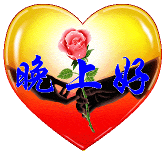 327_302gif 动态图 动图