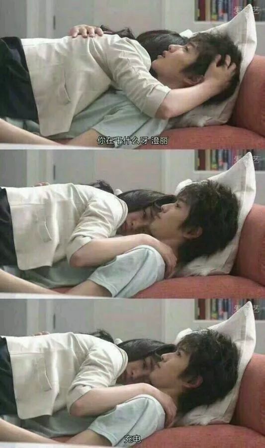 小编已经申请十级工伤了,自带结界护体,评论里要撒狗粮的尽管放马过来