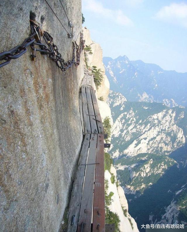 华山长空栈道有700余年的历史,是华山派第一代宗师元代高道贺志真为