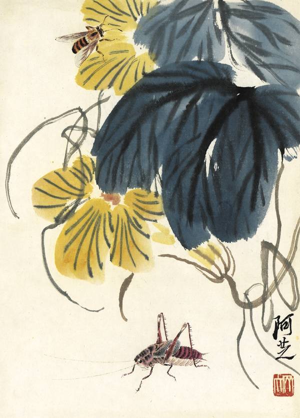 名家经典齐白石虫草册页二十开