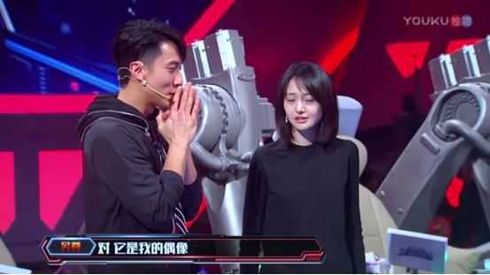 郑爽这波洗白我不服,欺负吴尊脾气好真无耻