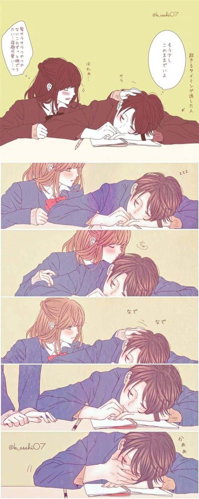 来自二次元甜蜜小情侣的一万点伤害,没有对象的就不要看了