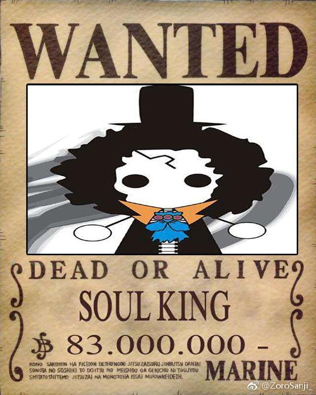 如果草帽一伙的通缉令都是他们最丑的模样那就不止山治乔巴哭了