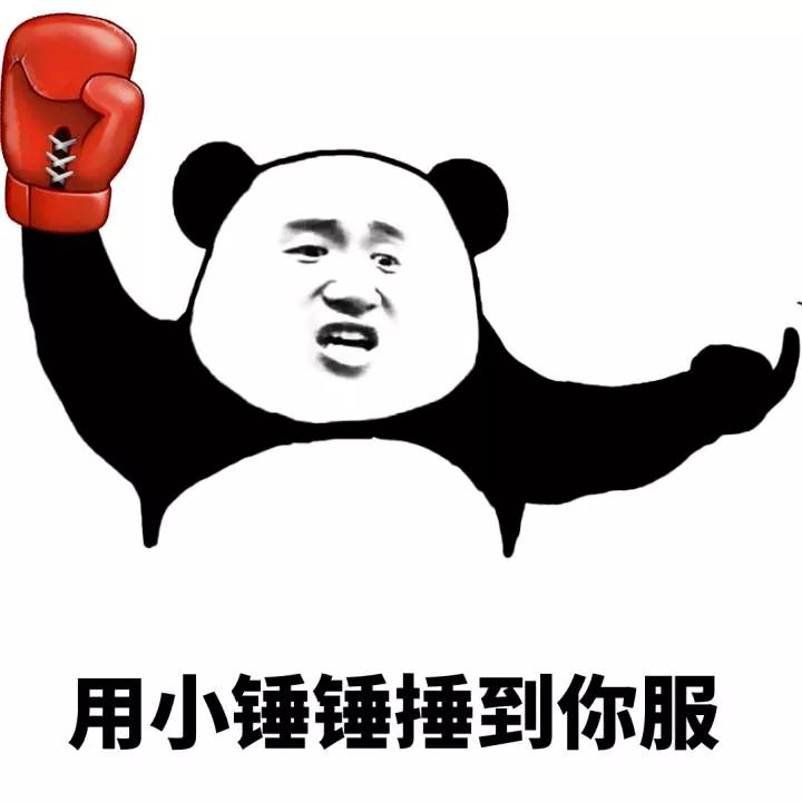 up主实锤xdd开挂,隔日线下比赛8杀吃鸡