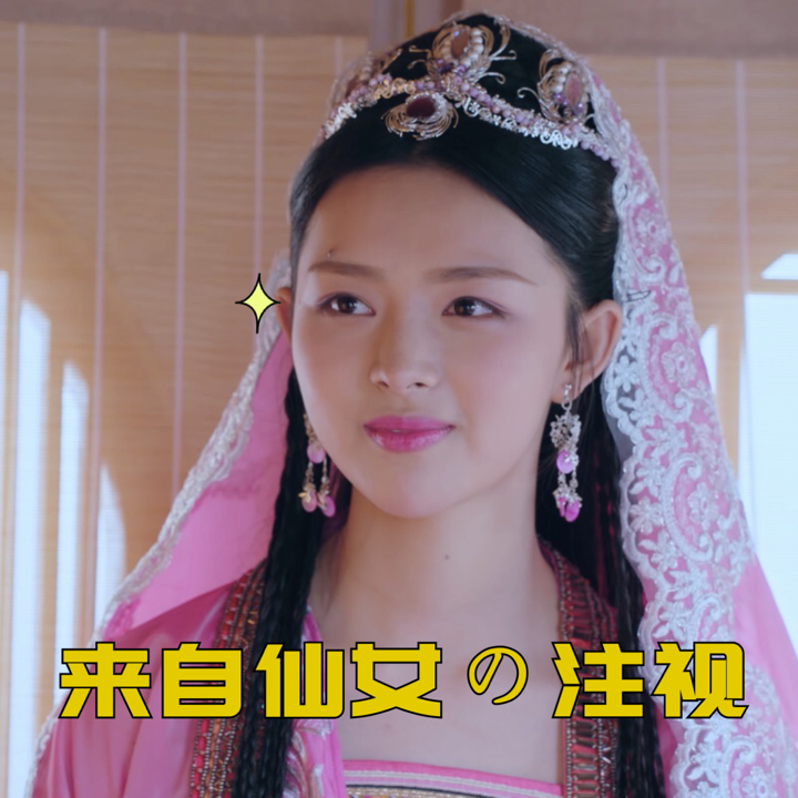 小公举蓝夜汐廖慧佳即将上线先来一波表情包了解一下