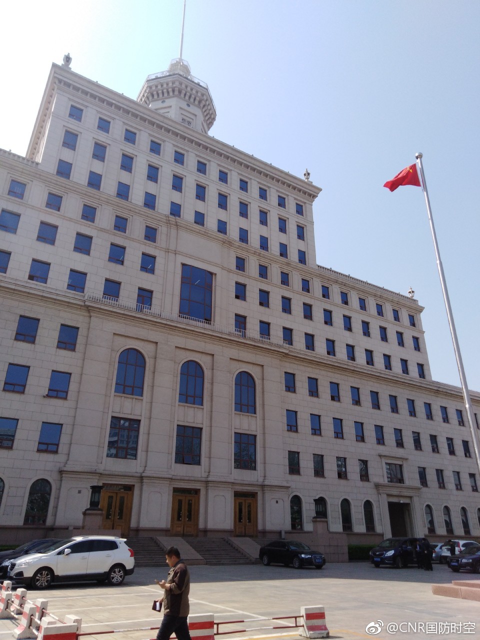 这个大院又换名字了国家广播电视总局揭牌