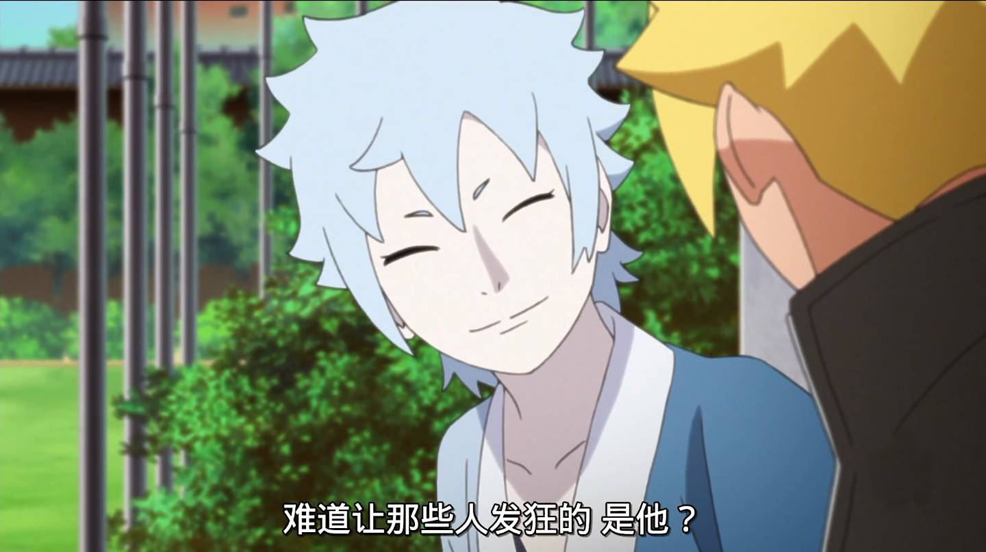 这是动漫中"极度危险"的笑容,目前只有四人能露出这种微笑!