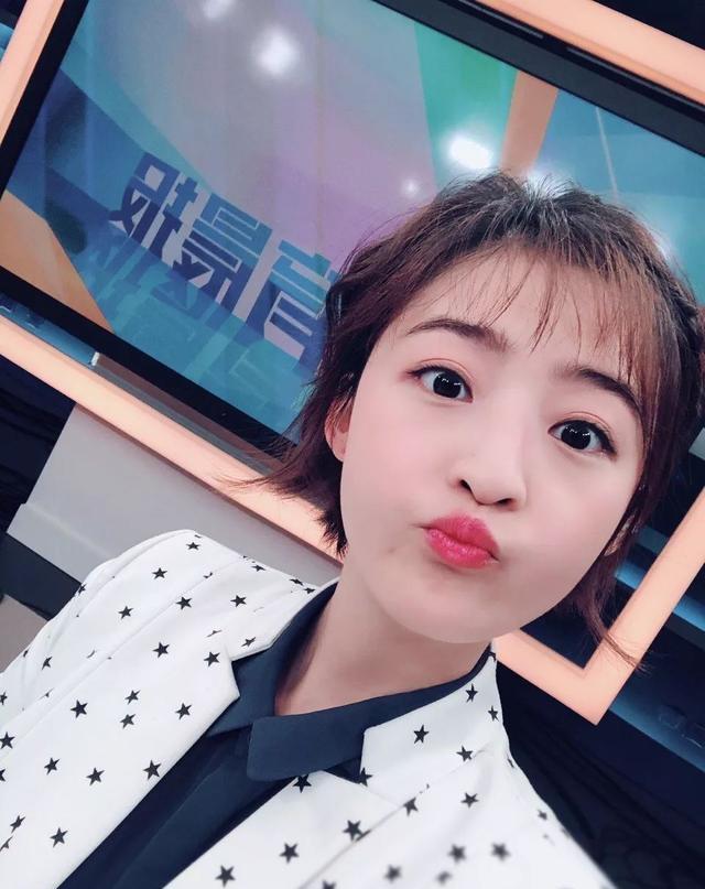 世界杯|杨茗茗|女主播_新浪新闻