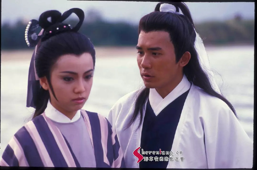倚天屠龙记|吴启华|张无忌_新浪新闻
