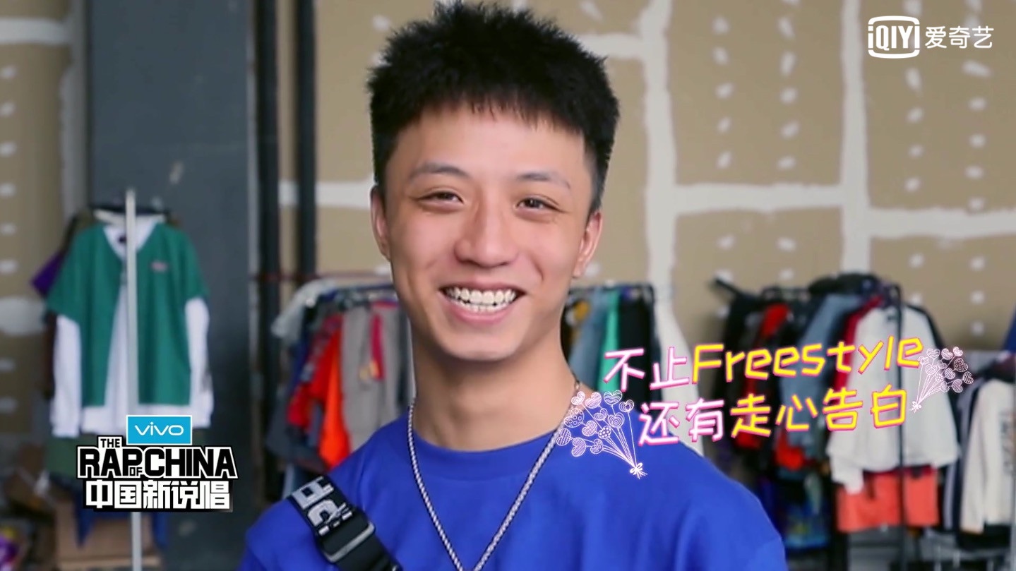  _新手怎么成为一个rapper-第2张图片-潮百科
