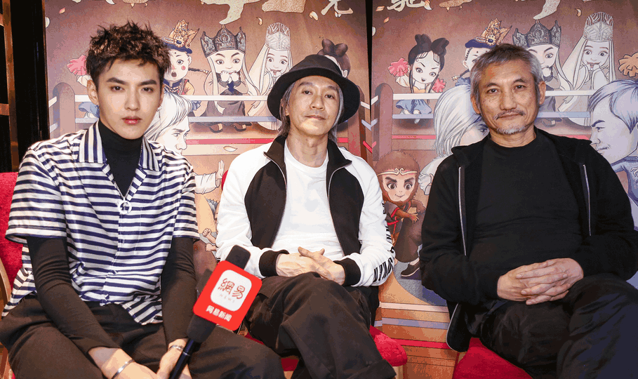 10分钟一万评论 吴亦凡人气有多高 周星驰看中的会错吗