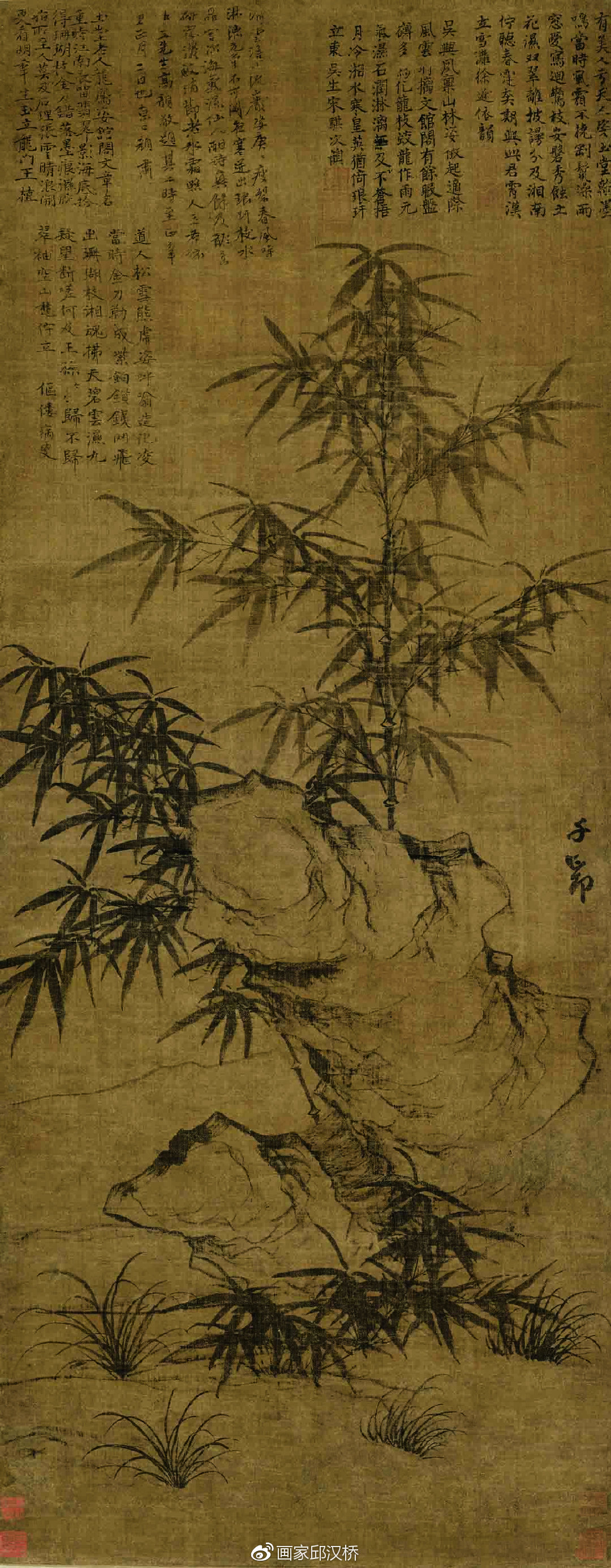 汉桥话画赵孟頫红衣罗汉图品赵家笔墨间的惘然与师古开新