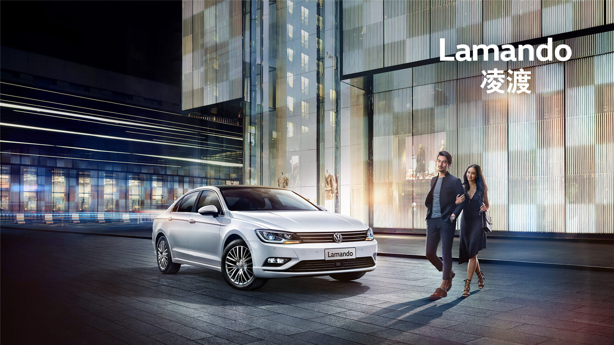 魅·力凌渡:以凌厉的美学与不羁的动力, 让魅力与实力,兼收并蓄