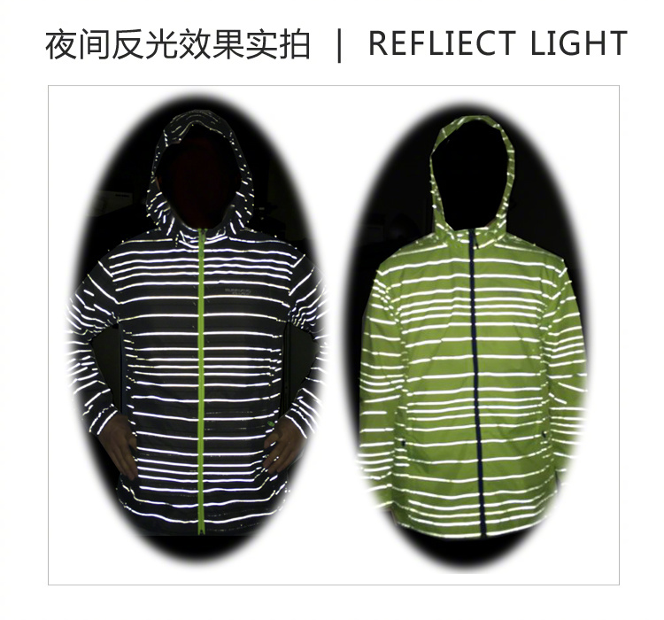 反光跑步外套,面料是最大特点,整件衣服用反光面料做成|面料|反光|整件_新浪新闻